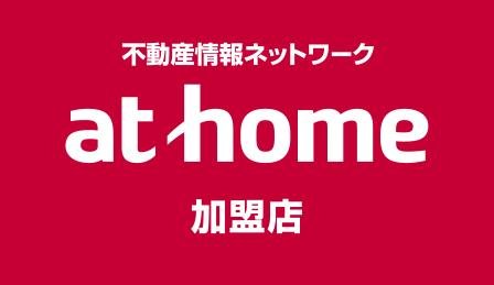 athome加盟店 株式会社山武商事　ハウスドゥ川崎大師店